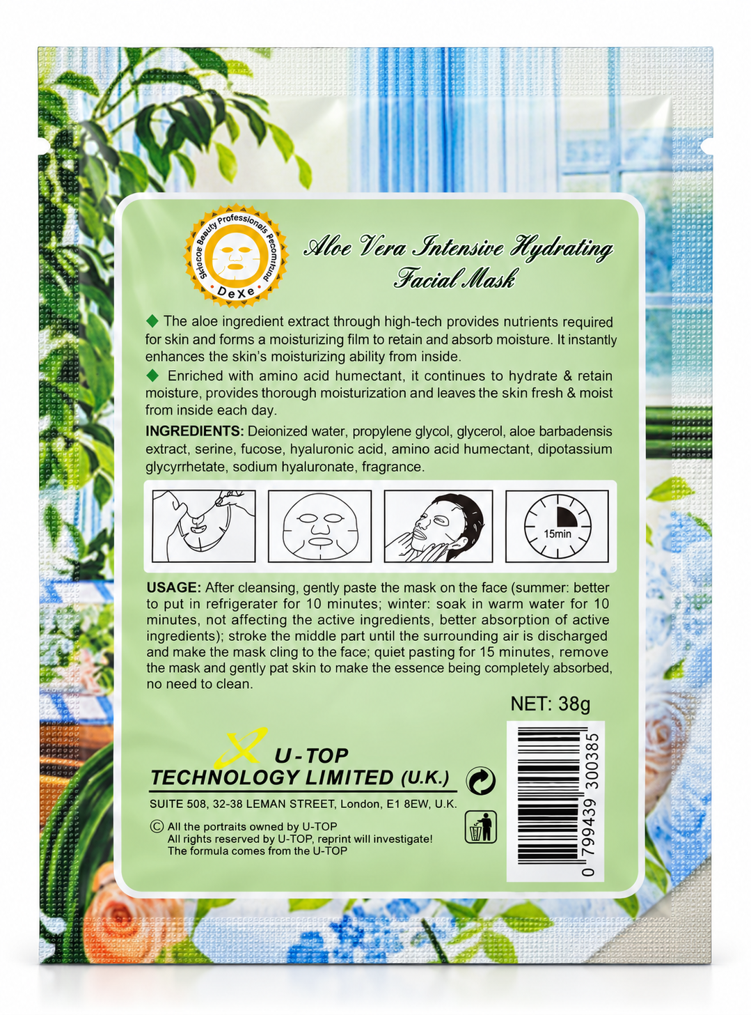 Dexe Aloe Vera Mask