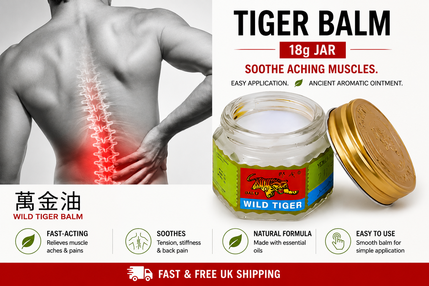 Wild Tiger Tiger Balm for Muscle Aches & Pains – 18g Jar | Fast-Acting Relief