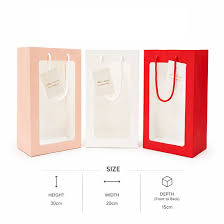 Groomarang gift bag 36cm x 25cm x 10cm
