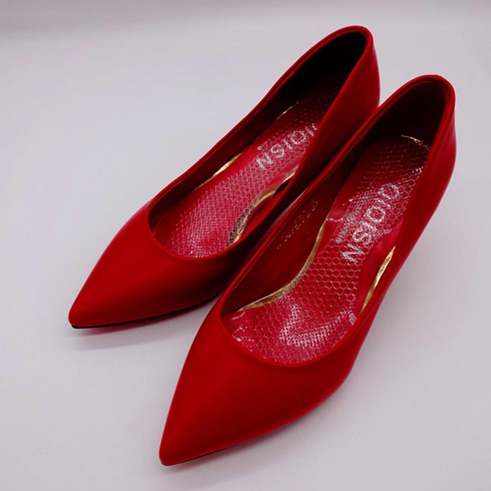 Silicone Shoe Insoles