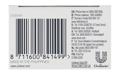 Dove Maximum Protection Go Fresh Pomegranate and Lemon Verbena Scent Anti-Perspirant Deodorant Cream 45ml