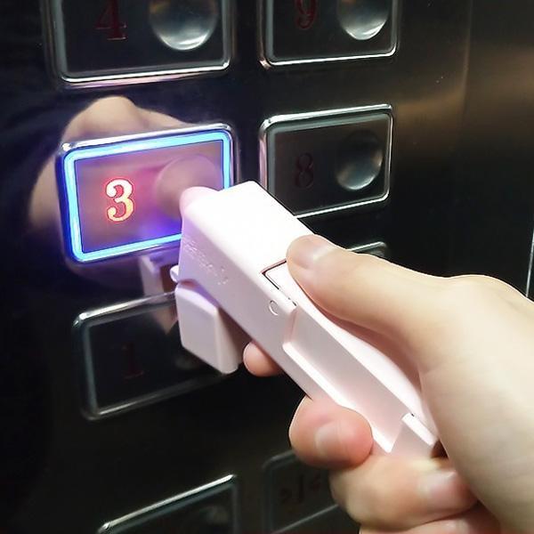 Generise 'Zero Contact' Touch Tool