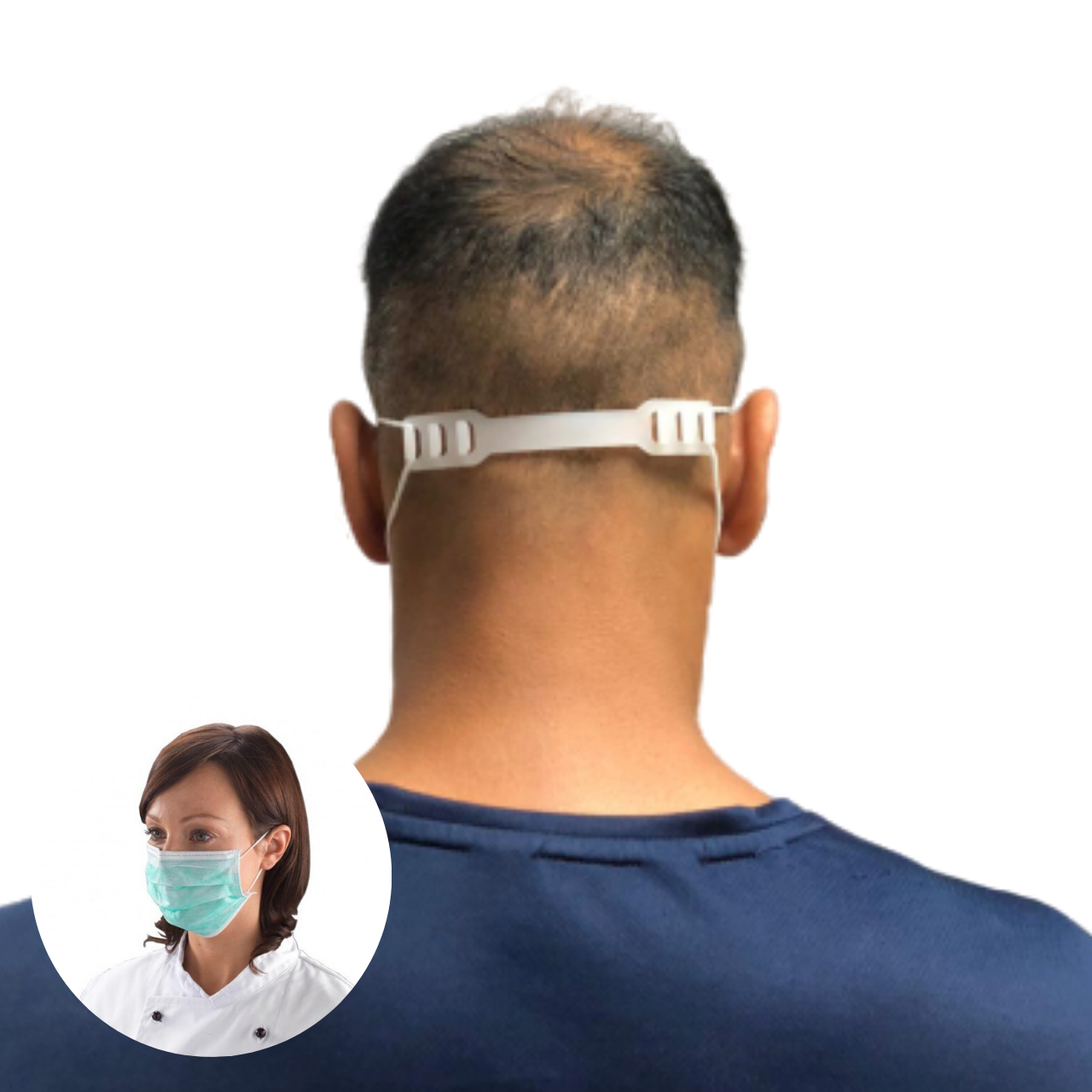 Generise Adjustable Face Mask Support Strap