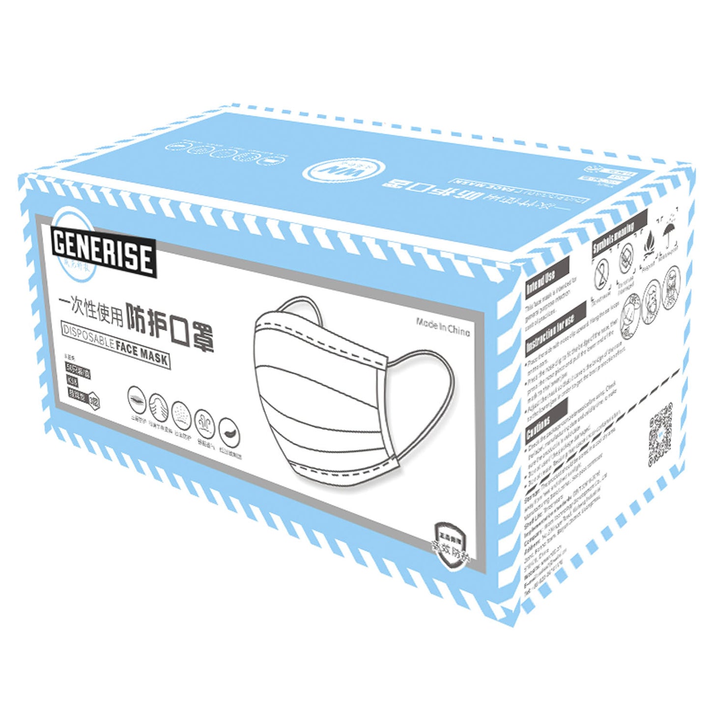 Generise 3 Ply Disposable Face Masks - Blue 50pcs WN