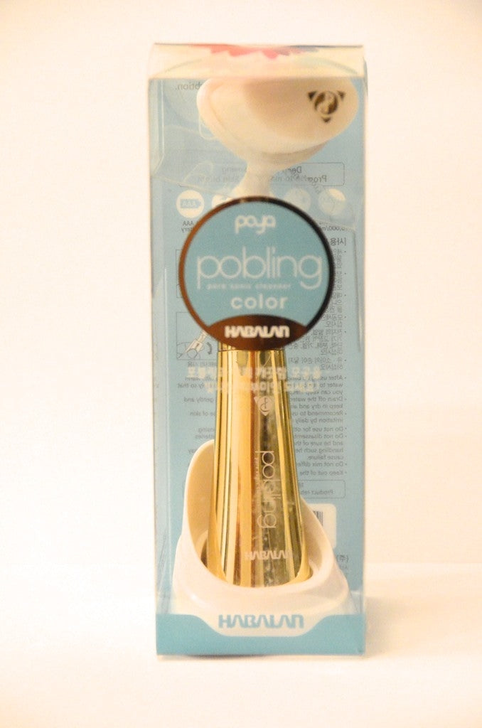 Pobling Pore Sonic Facial Cleanser